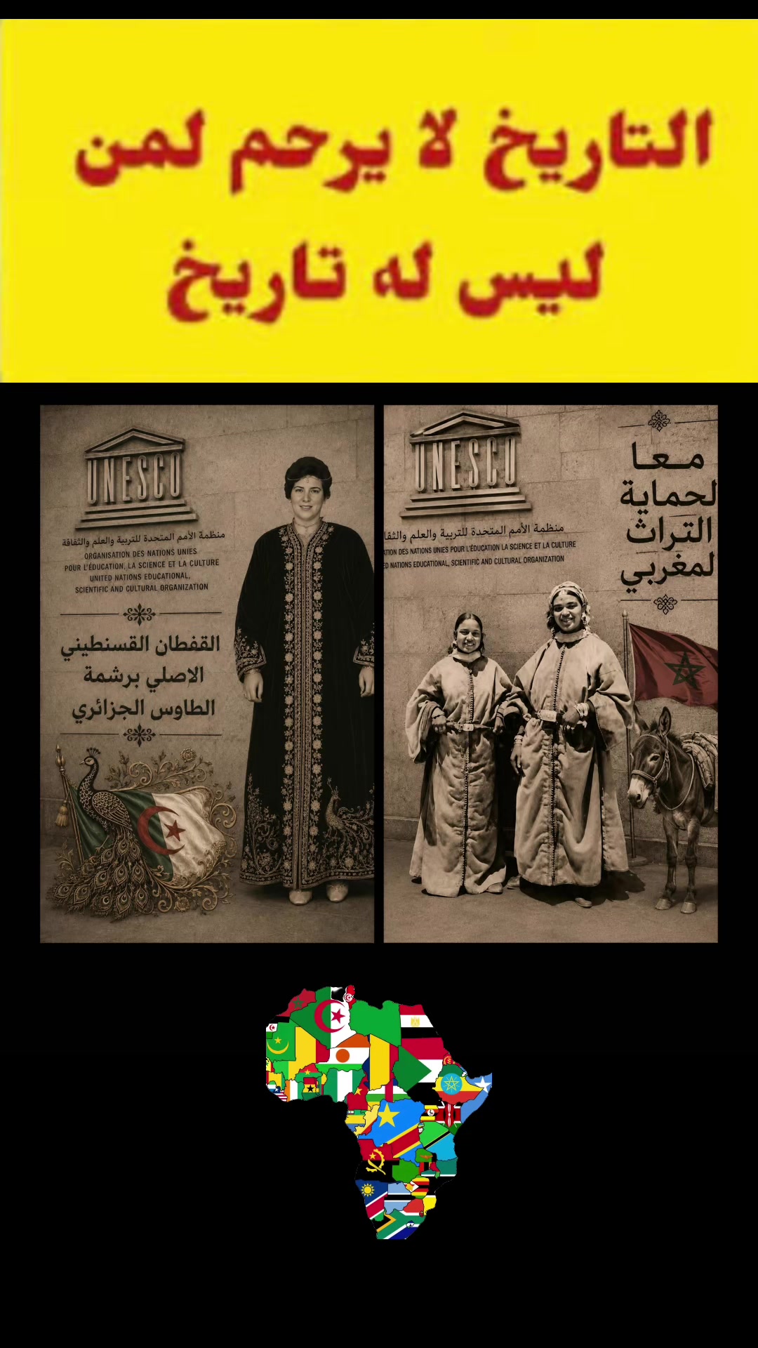@algerianews99