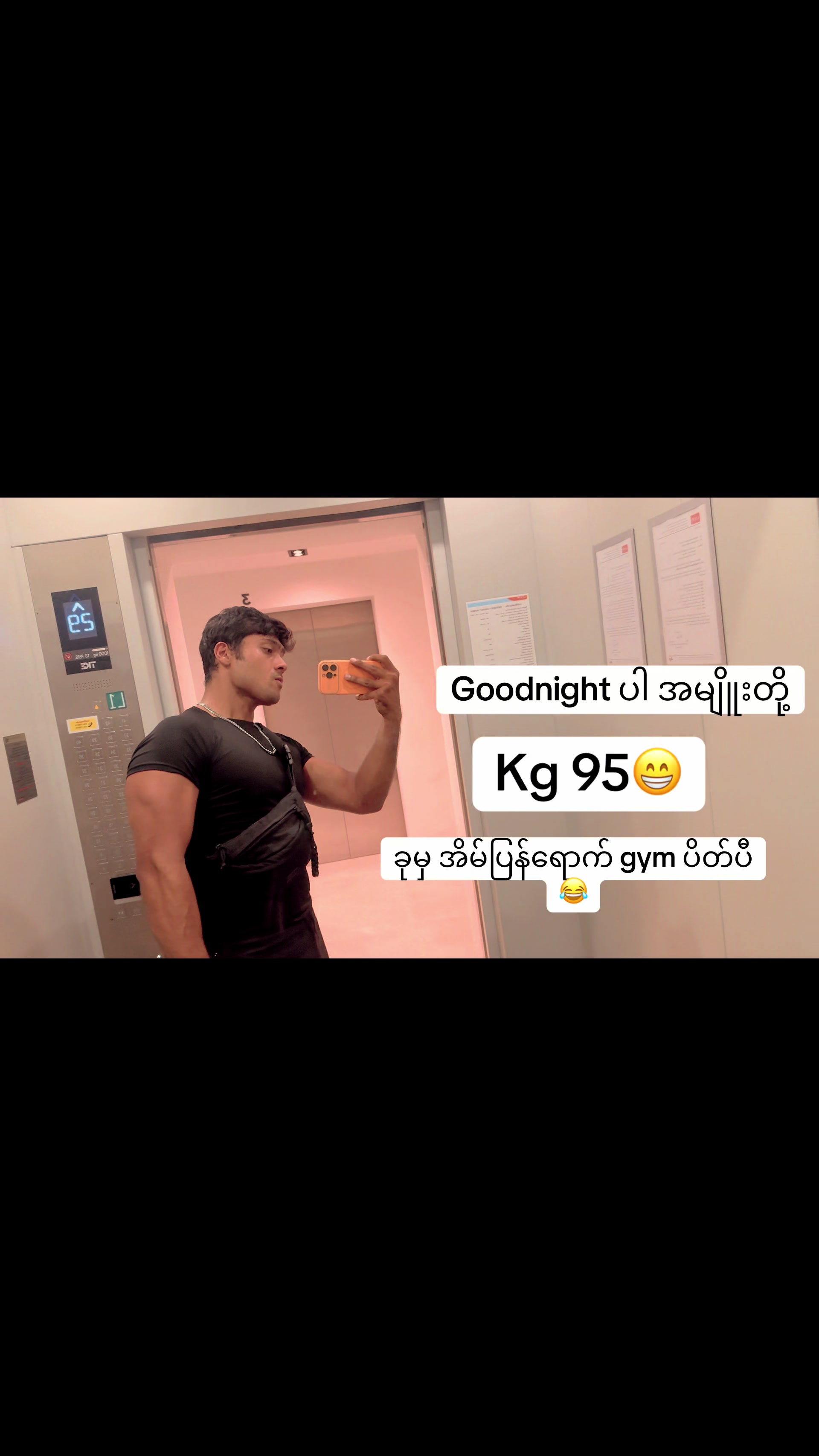 @Ronny_fitboybk