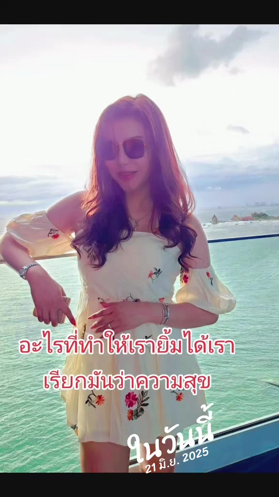 @🌹🌹🐇🐇🐇🐇🌹🌹