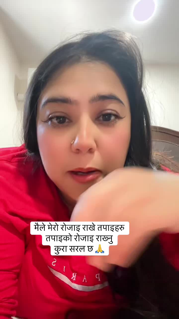 @Sapana