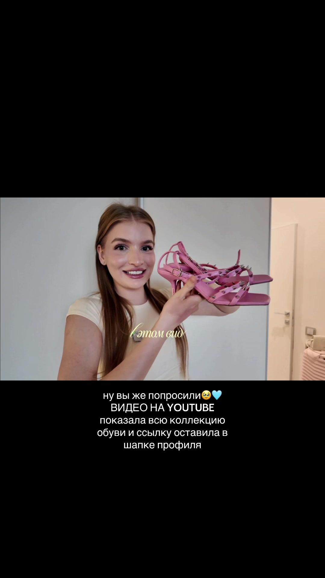 @ЛЁЛЯ | ТГ: helnns