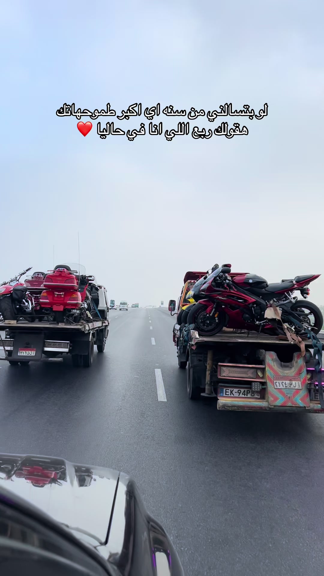 @﮼موسي﮼🦅🇪🇬