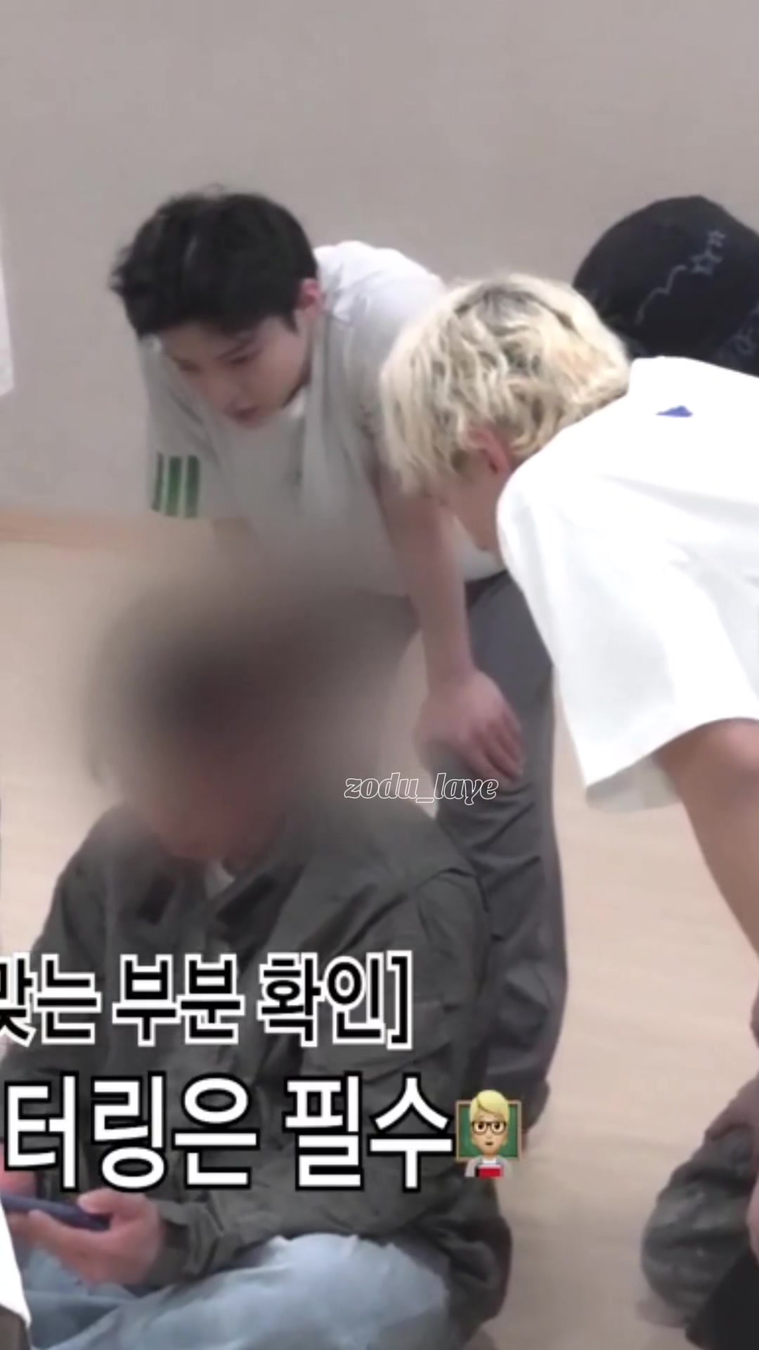 @๐Zo Doohyun ์กฐ๋ํ๐จ