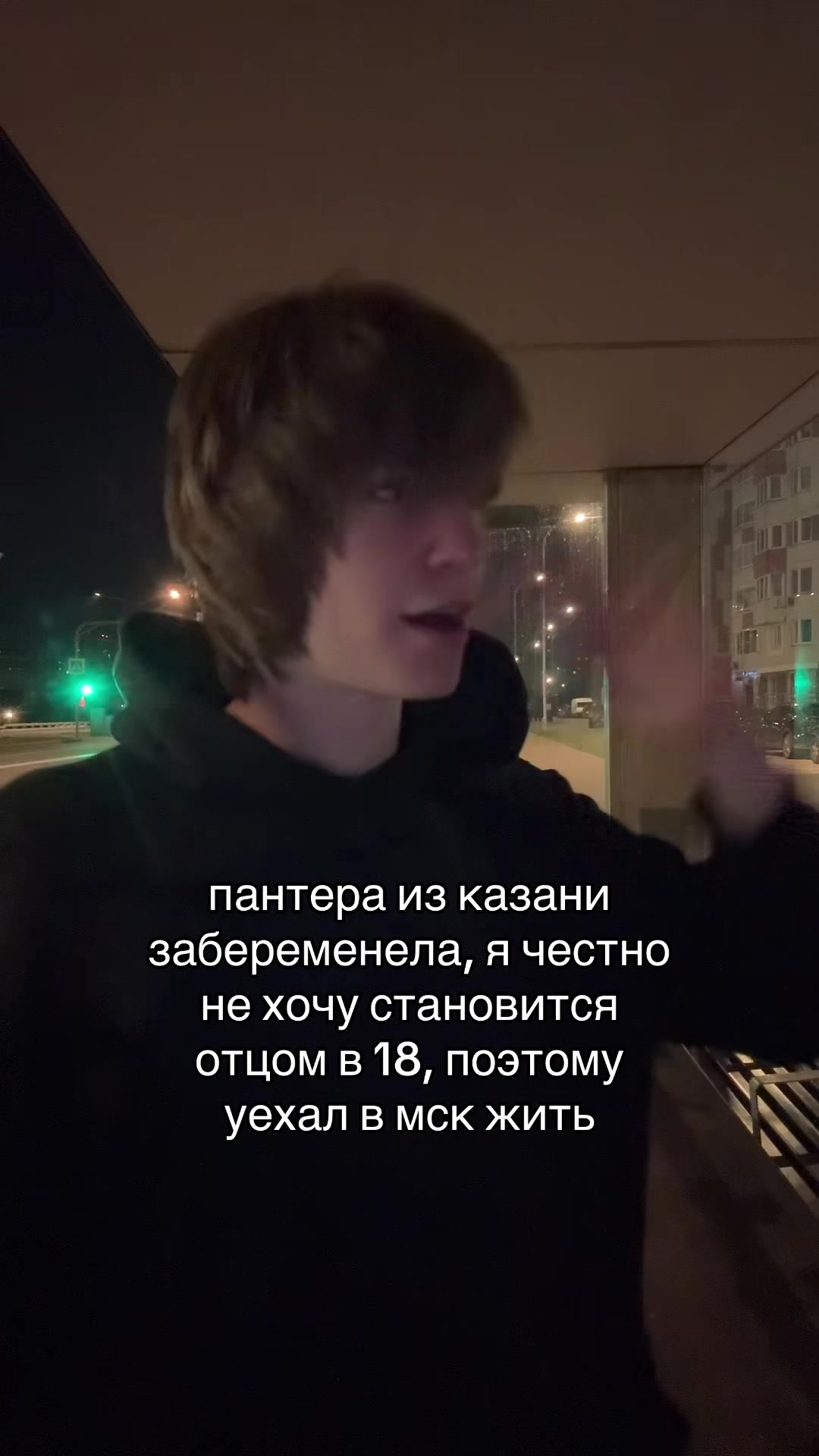 @тгк: ярик я