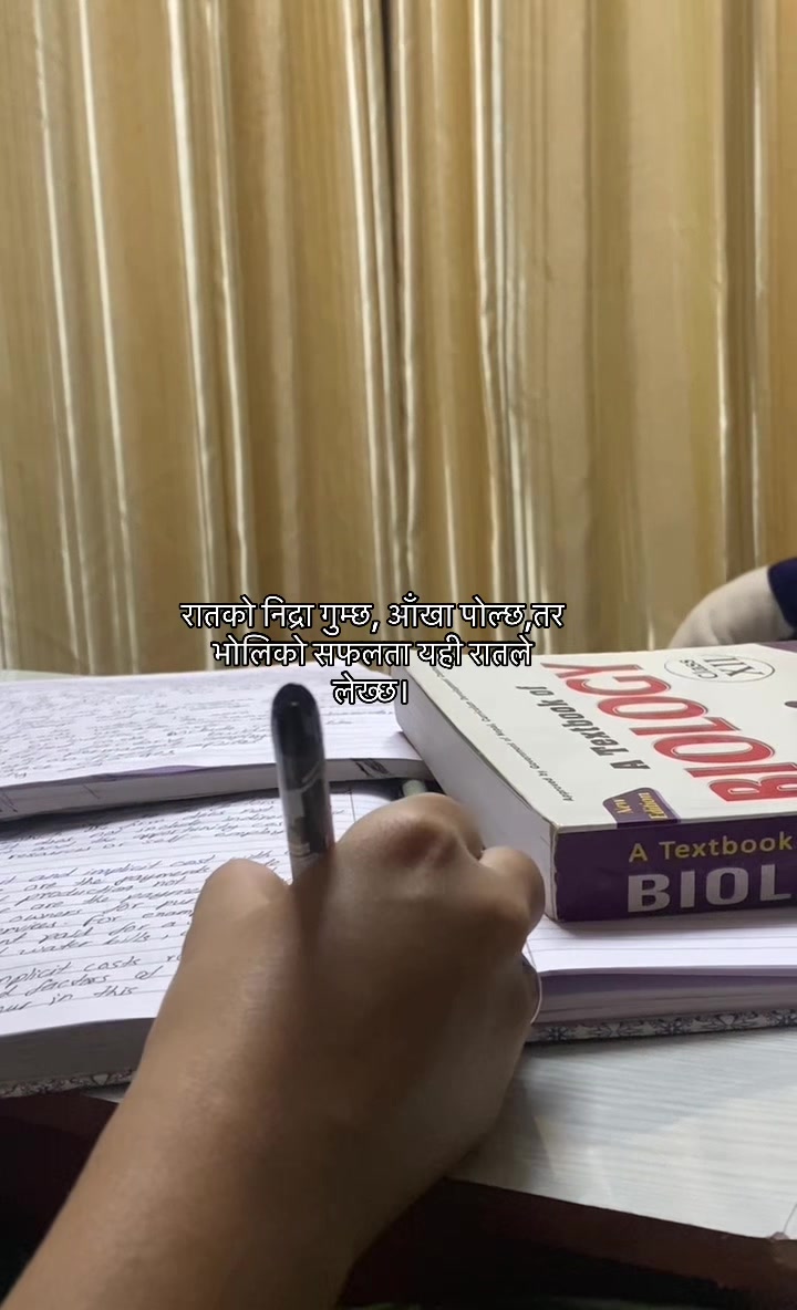 @Biophile📚