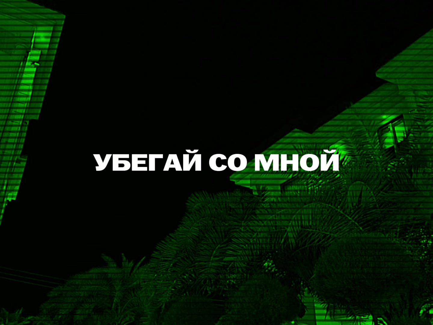 @𝓜𝓾𝓼𝓲𝓬 𝓯𝓸𝓻 𝓼𝓸𝓾𝓵