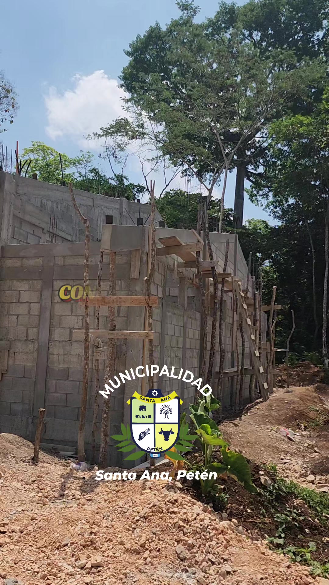 @Municipalidad Santa Ana, Pet&eacute;n