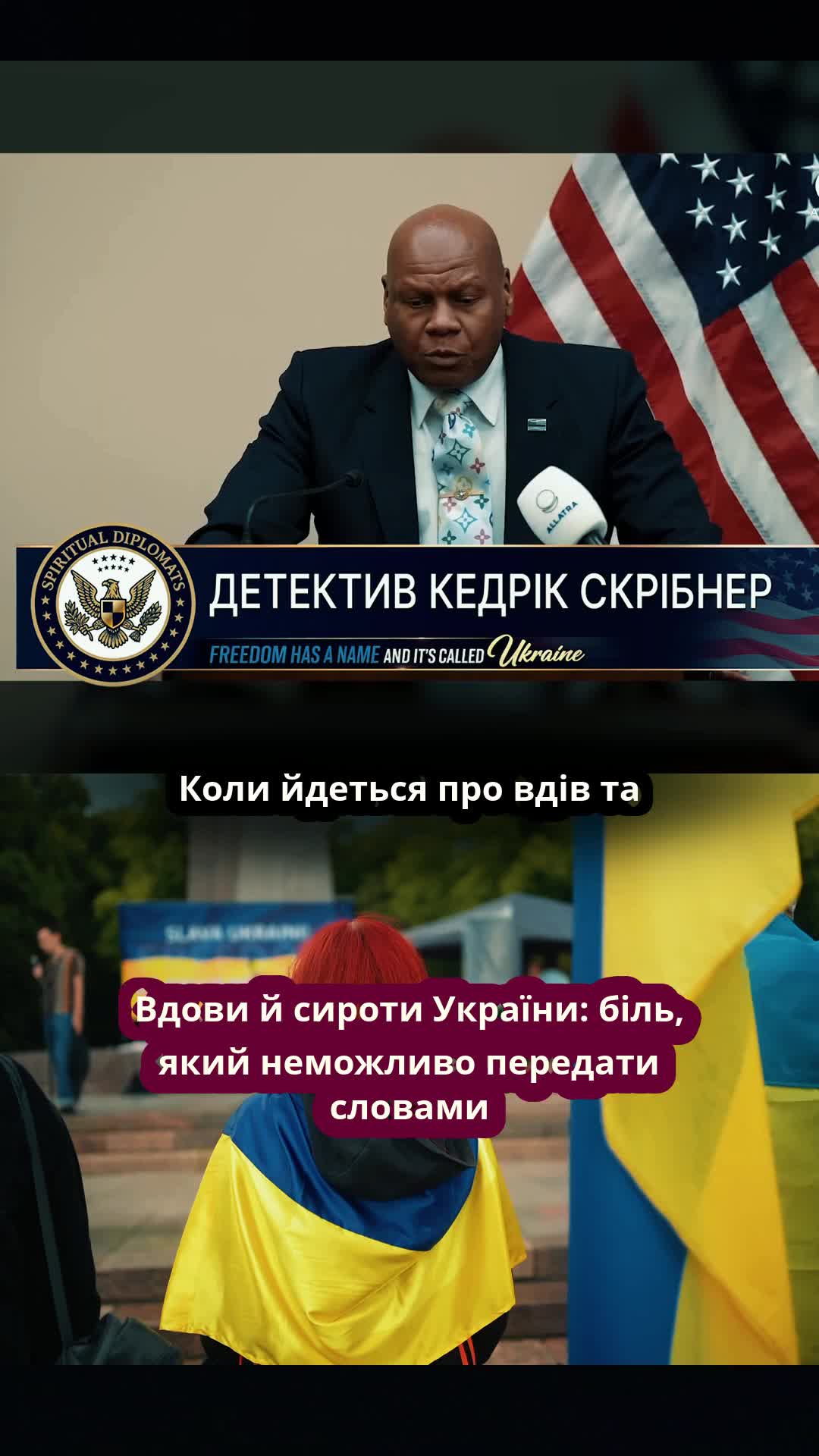@Людина з планети Земля