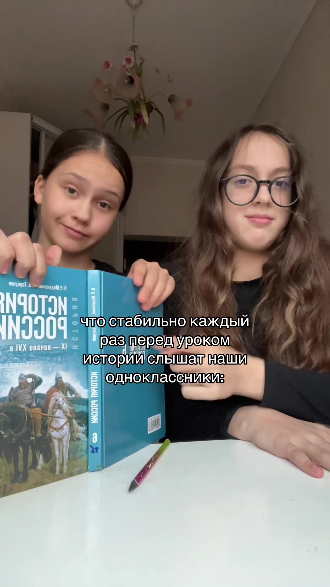 @анимко