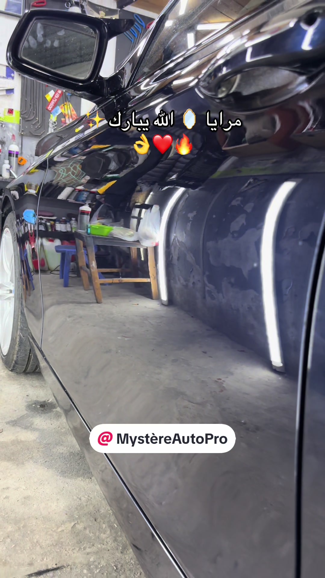 @Mystère Auto Pro