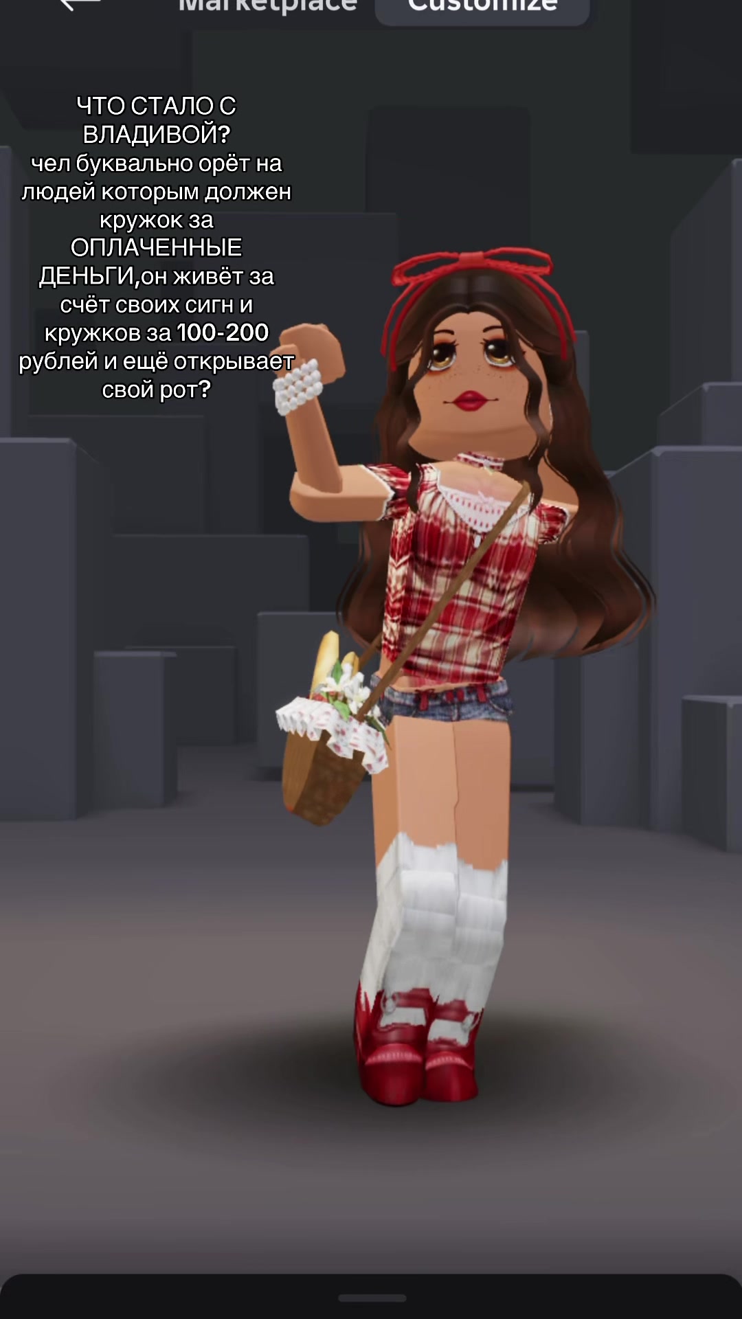 @[☑️] 𝑵𝑰𝑵𝑬𝑳𝑺𝑲𝑨𝒀𝑨1