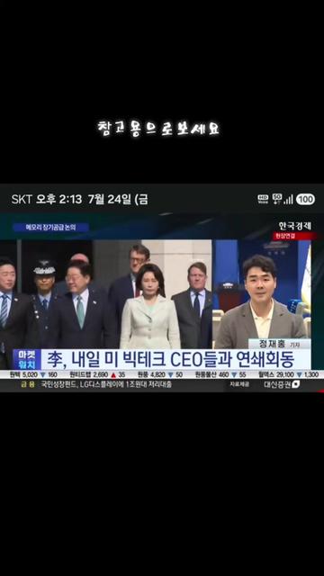 @대박단기스윙