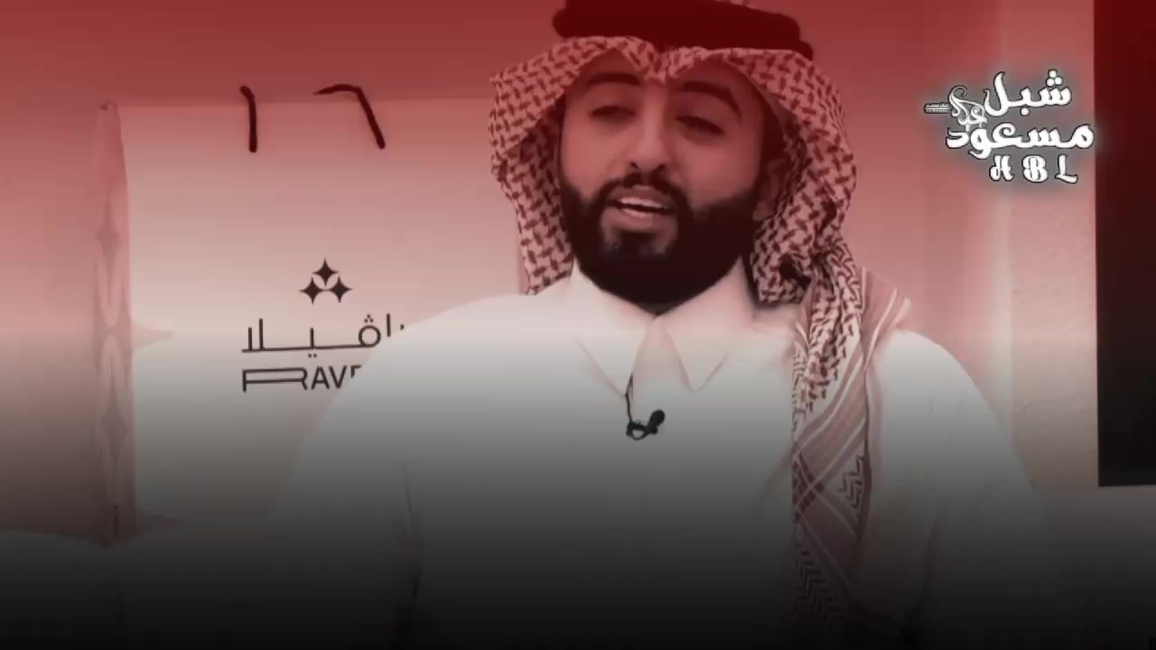 @❖☆شــبــل مــــســعـود₇₁₁☆ ᵳ๗❖