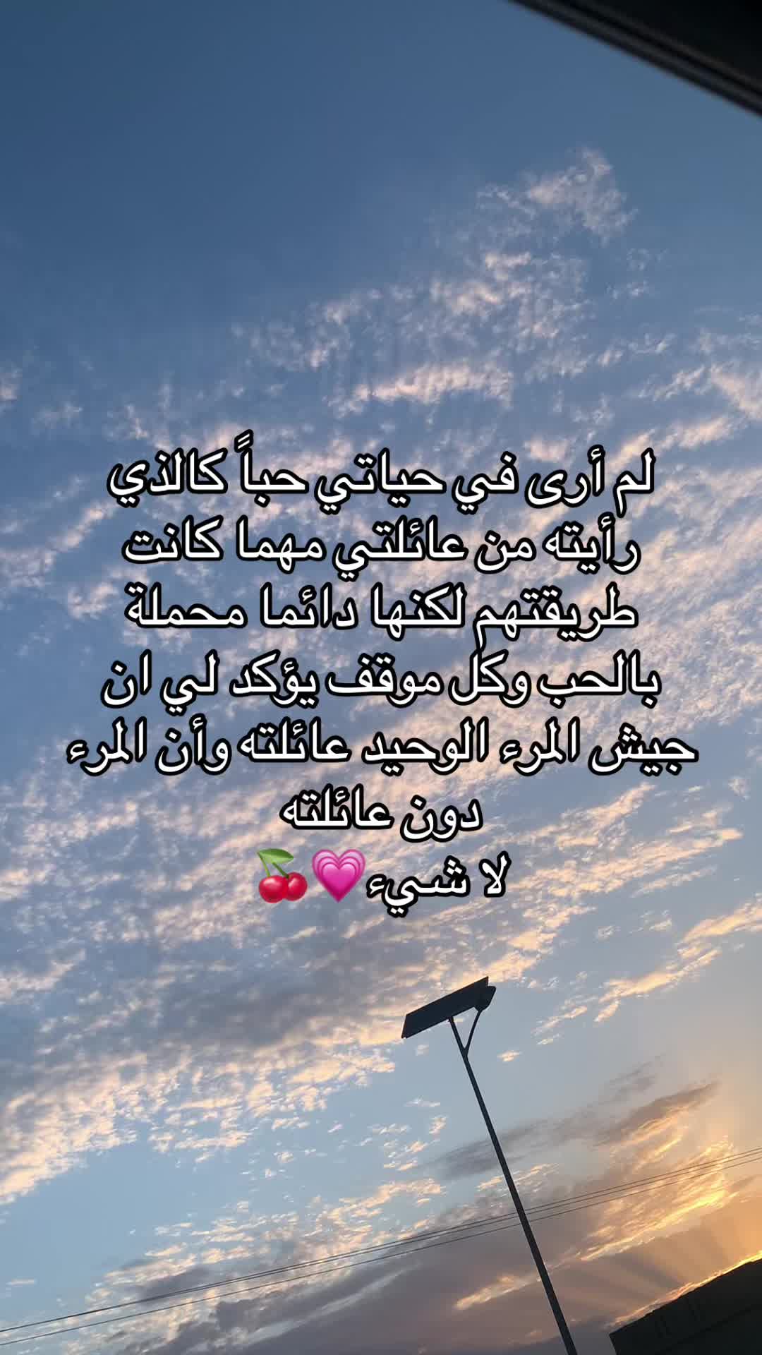 @﮼المصممة🍒💗