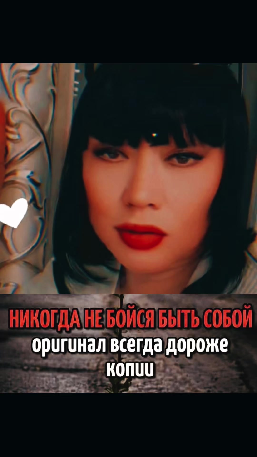 @Valentina09