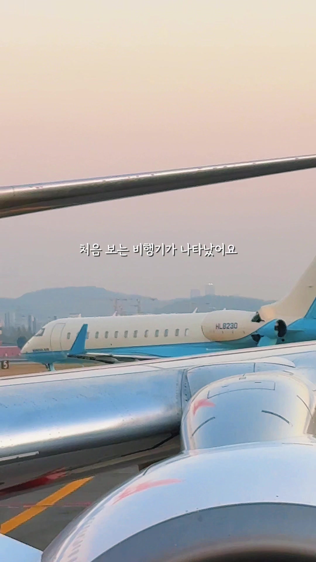 @제뚜_SKY