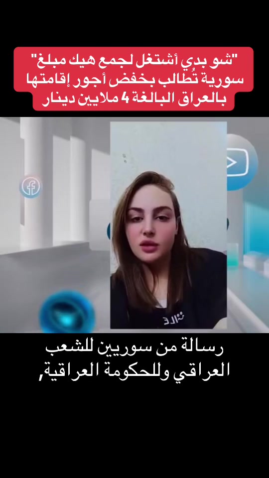 @Raed
