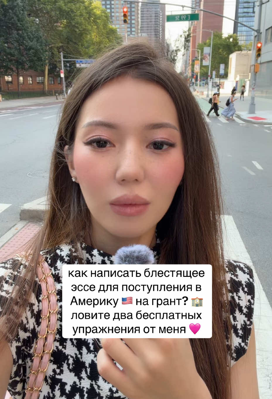 @kzgirlboss