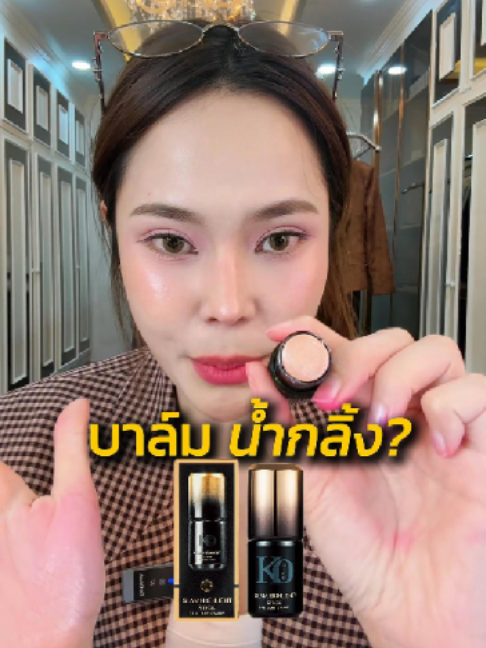 @CEO KO RICH