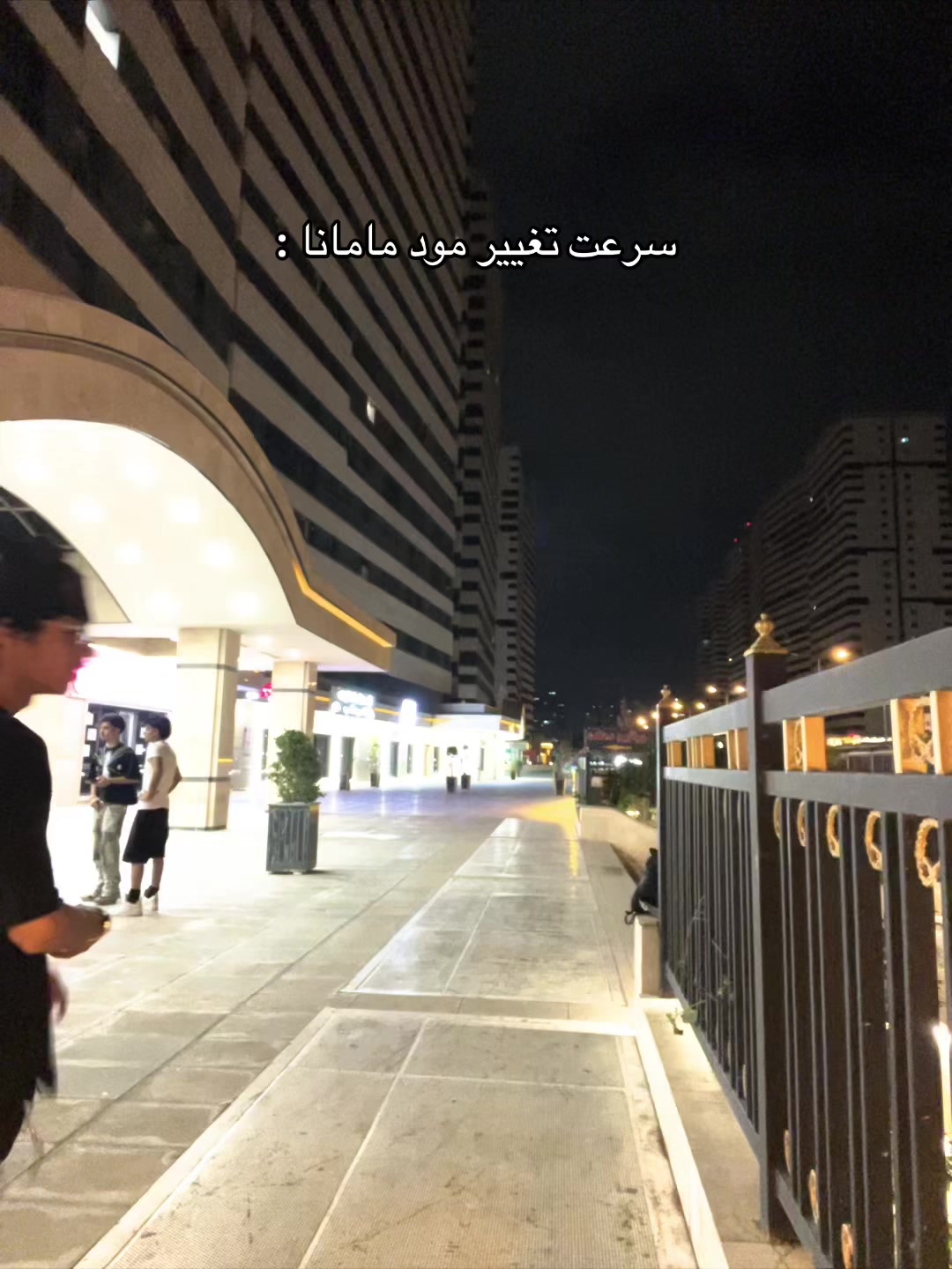 @𝑹𝒂𝒎𝒕𝒊𝒏