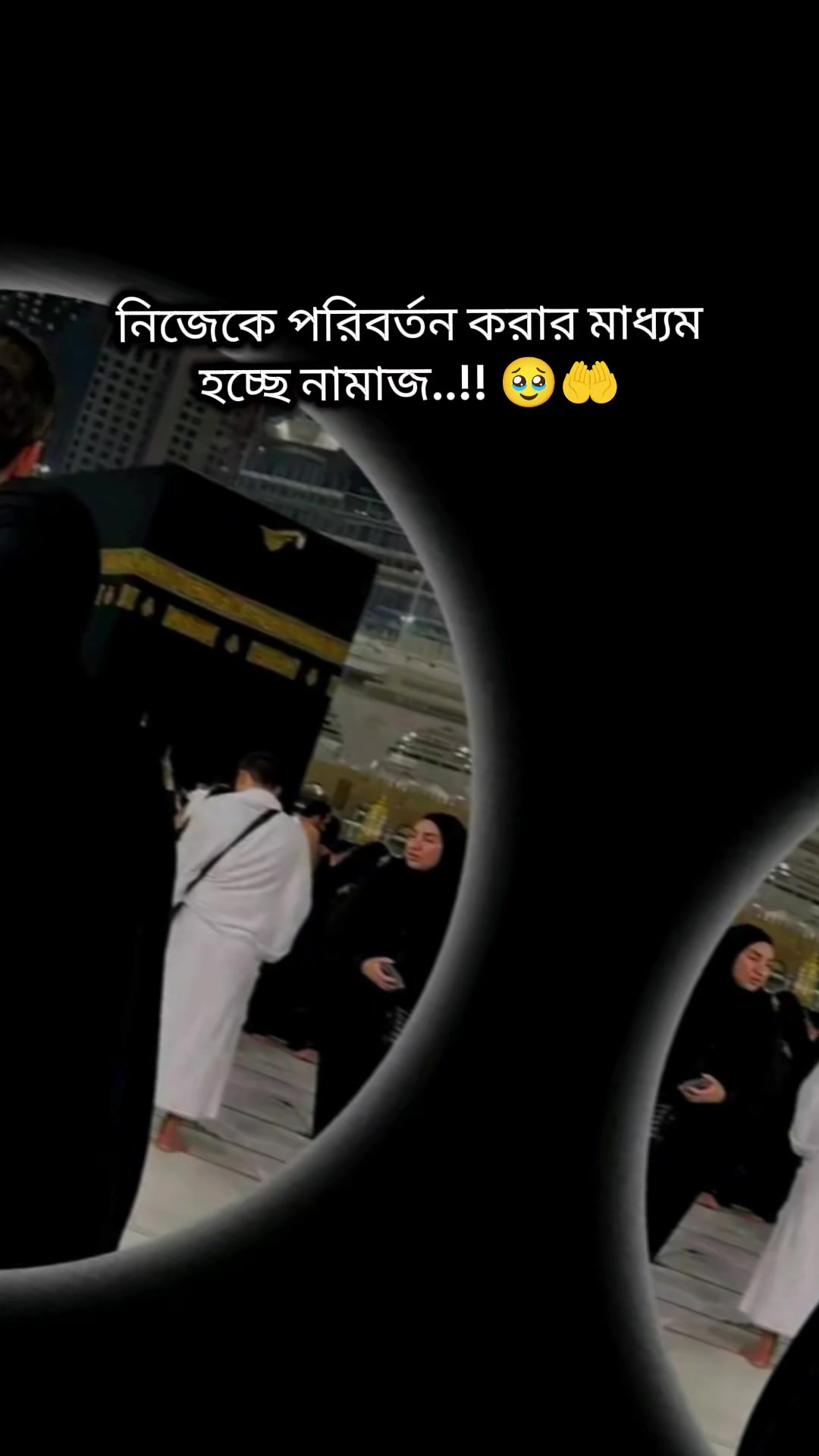 @মা বাবার ছোট রাজকন্যা 🥰🤗