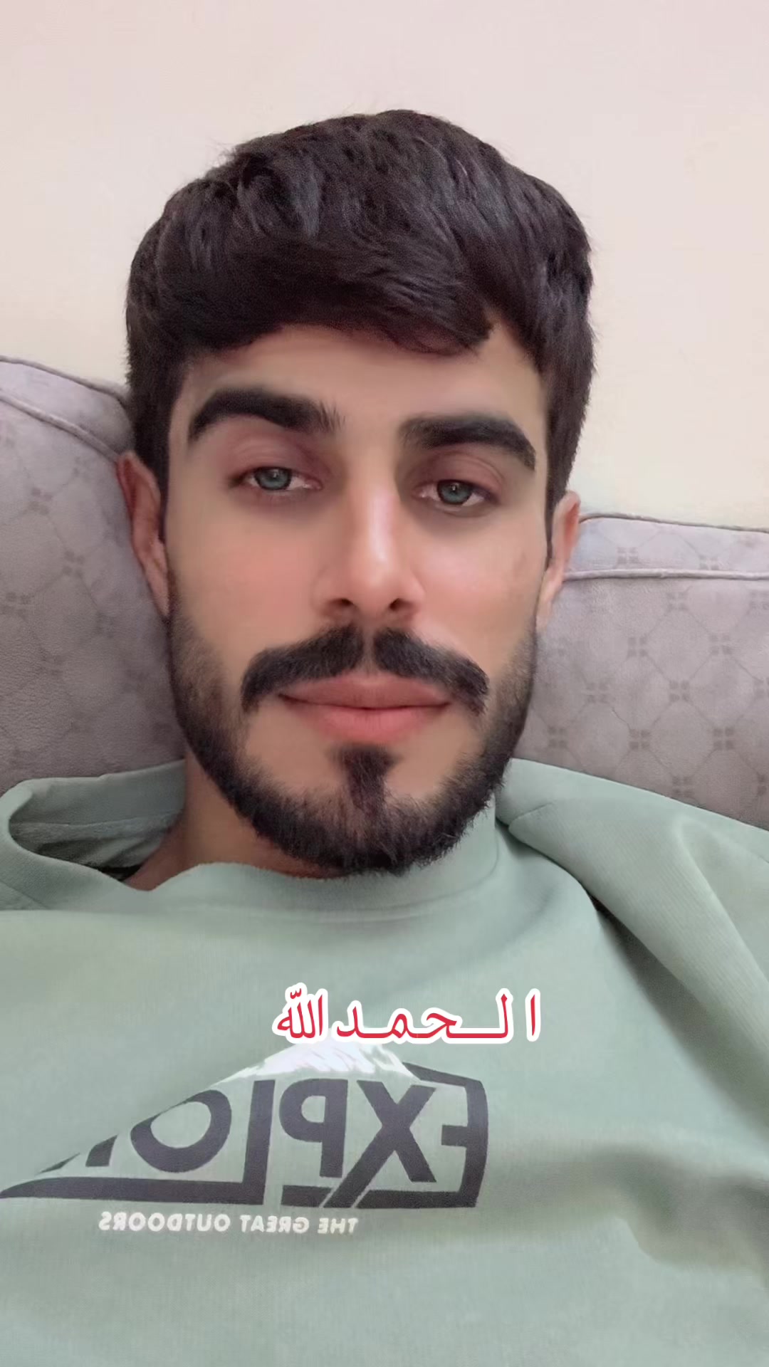 @A_A_M_I_R 🇧🇭