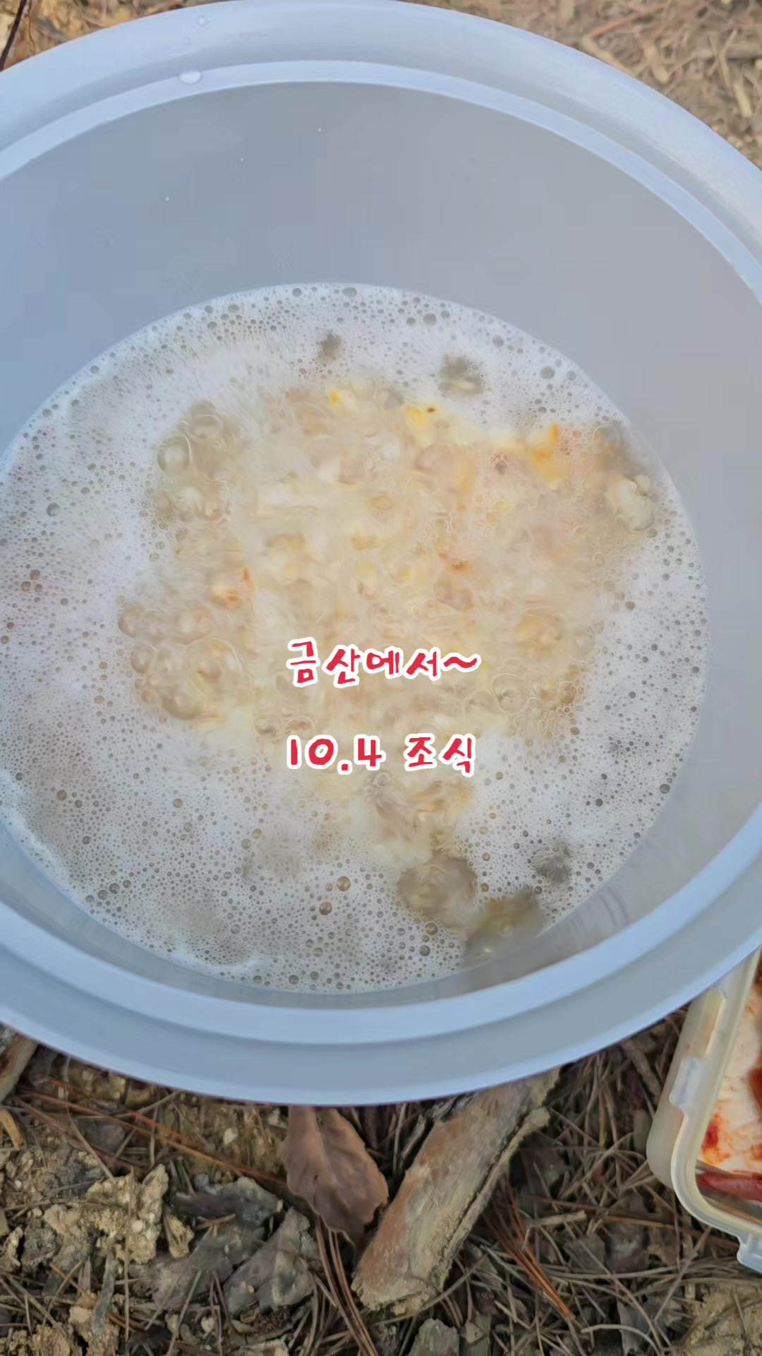 @나는 자연인이다 ~🤪