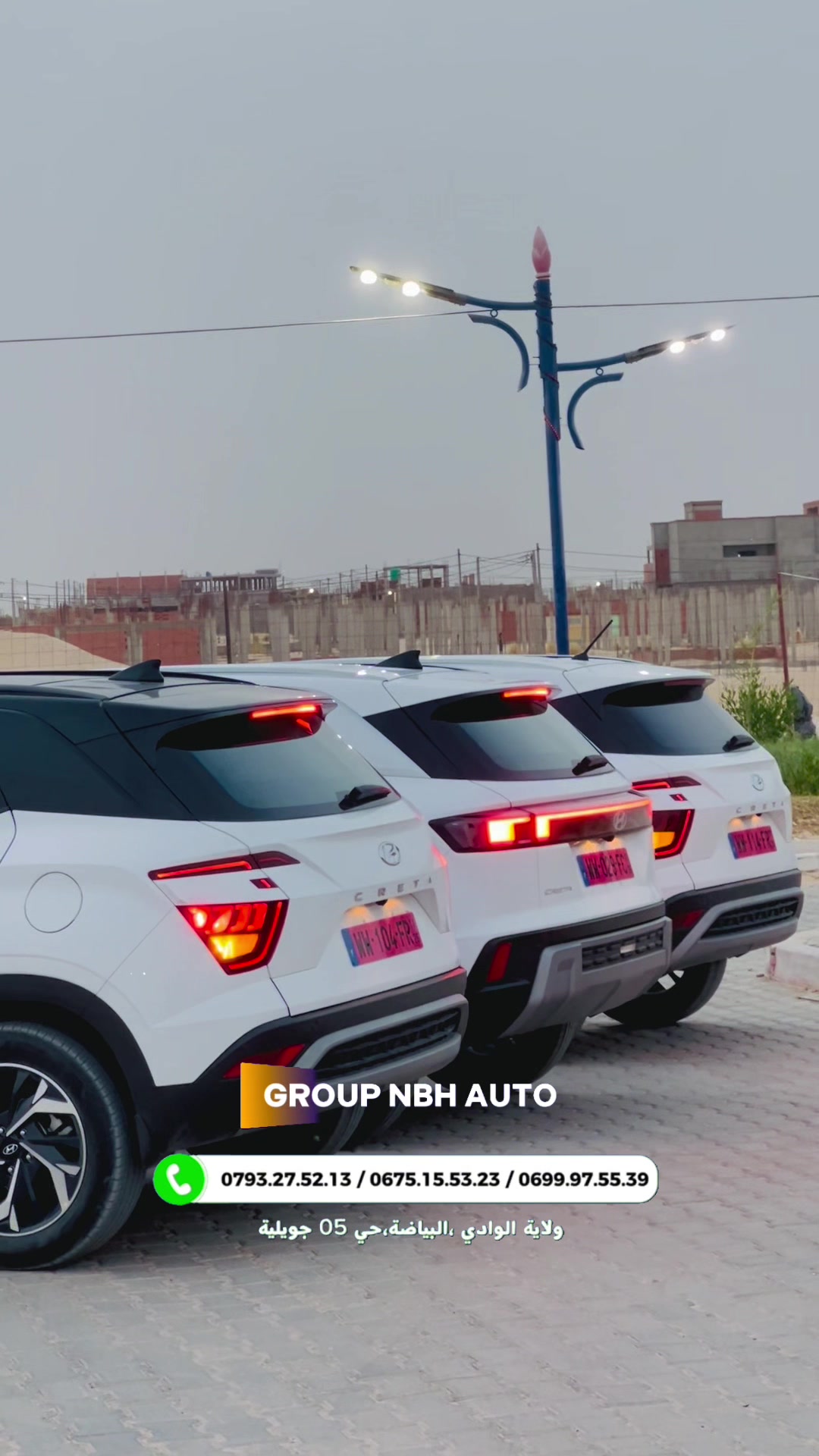 @GROUP NBH AUTO
