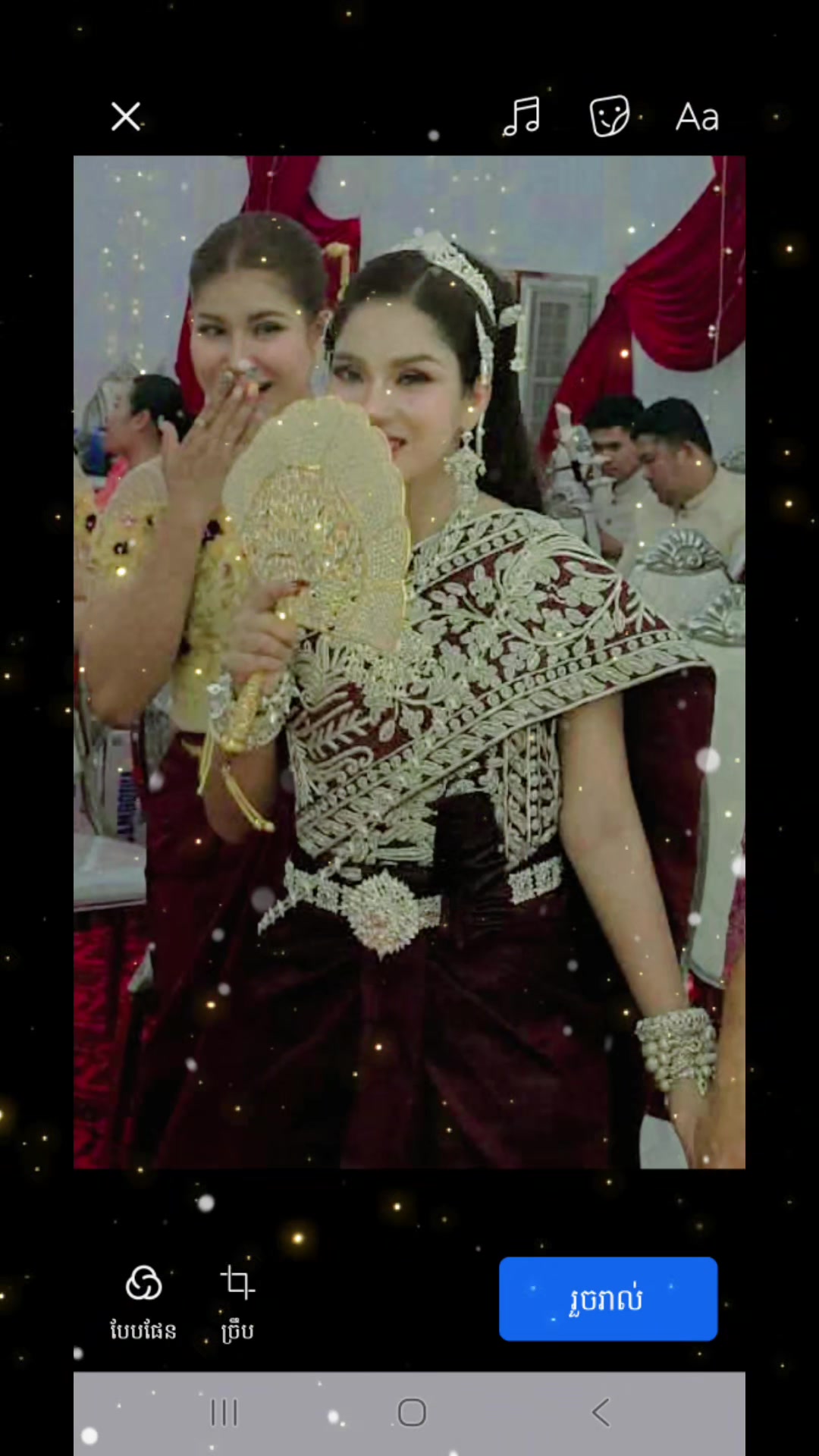 @RACHANA BN រចនាប៊ីអិន