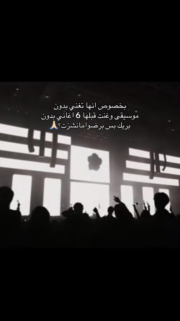@ـ
