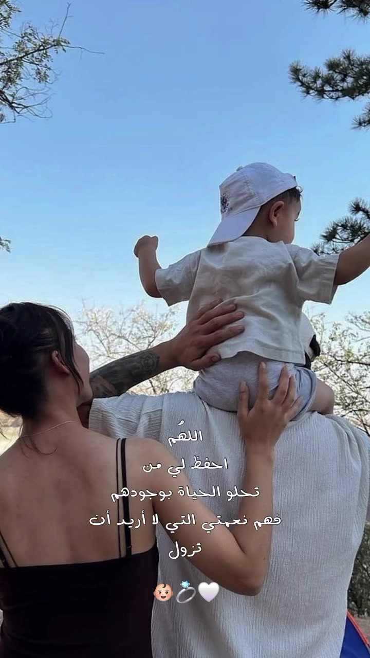 @HR.Nour💍