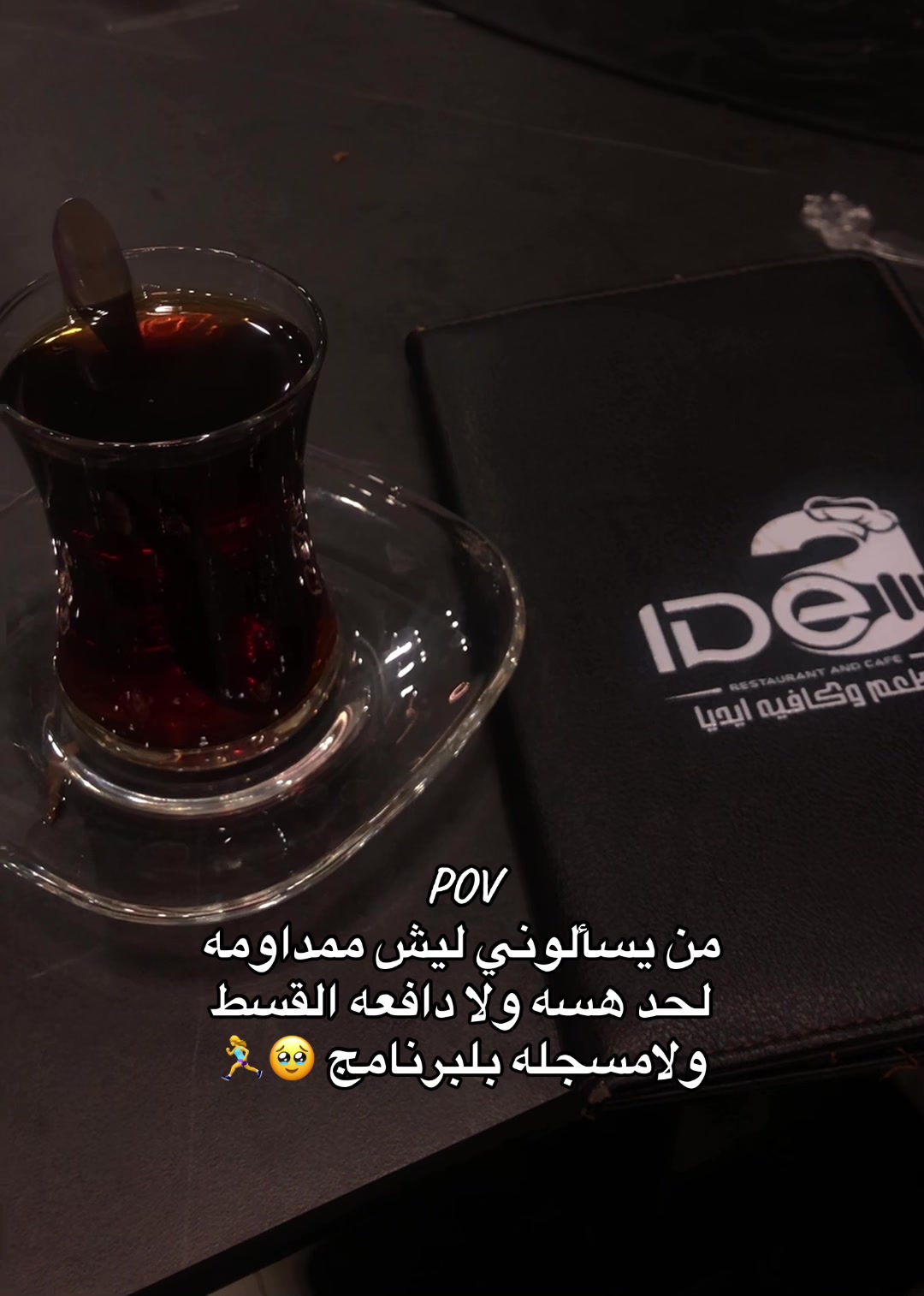 @,ًزمرد🤍