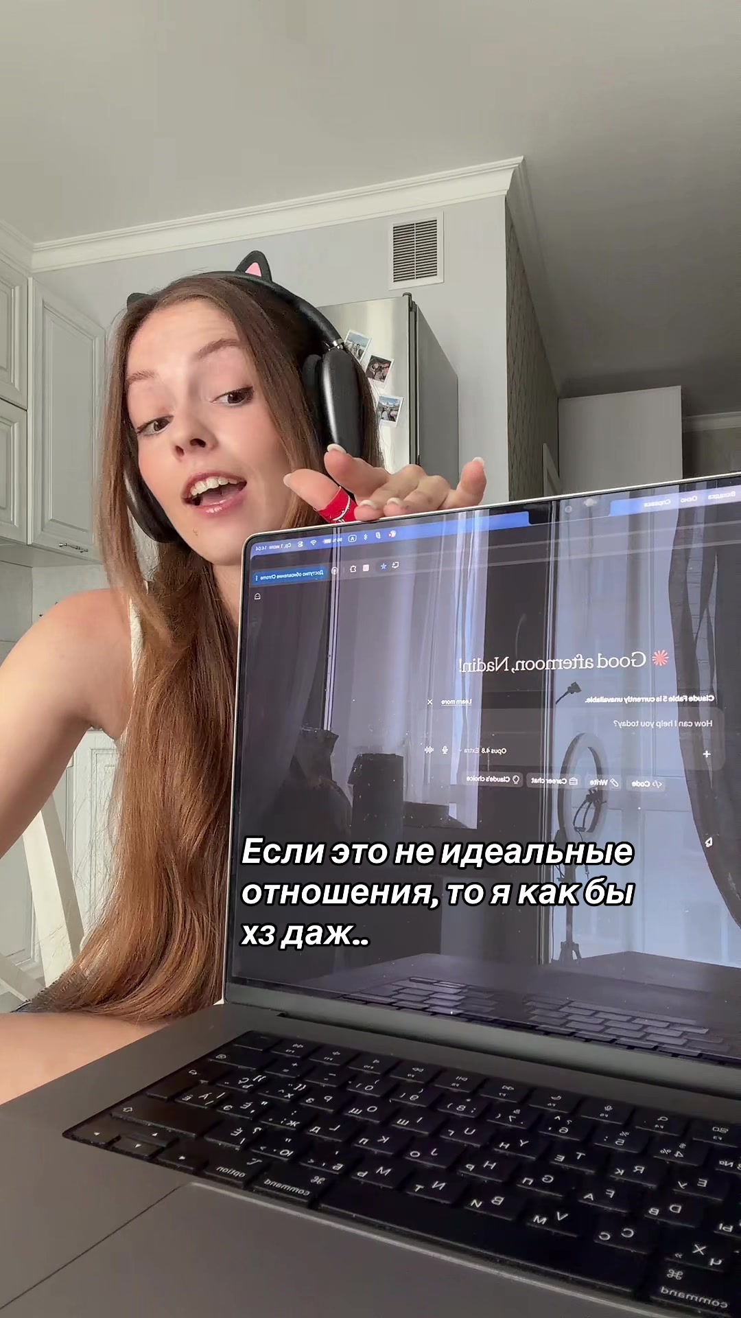 @Nadin Holman