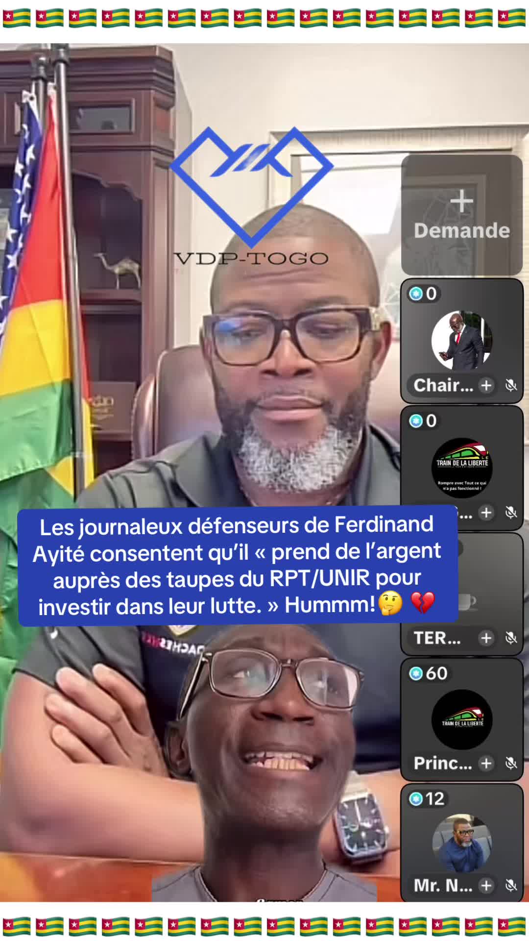 @VDP TOGO