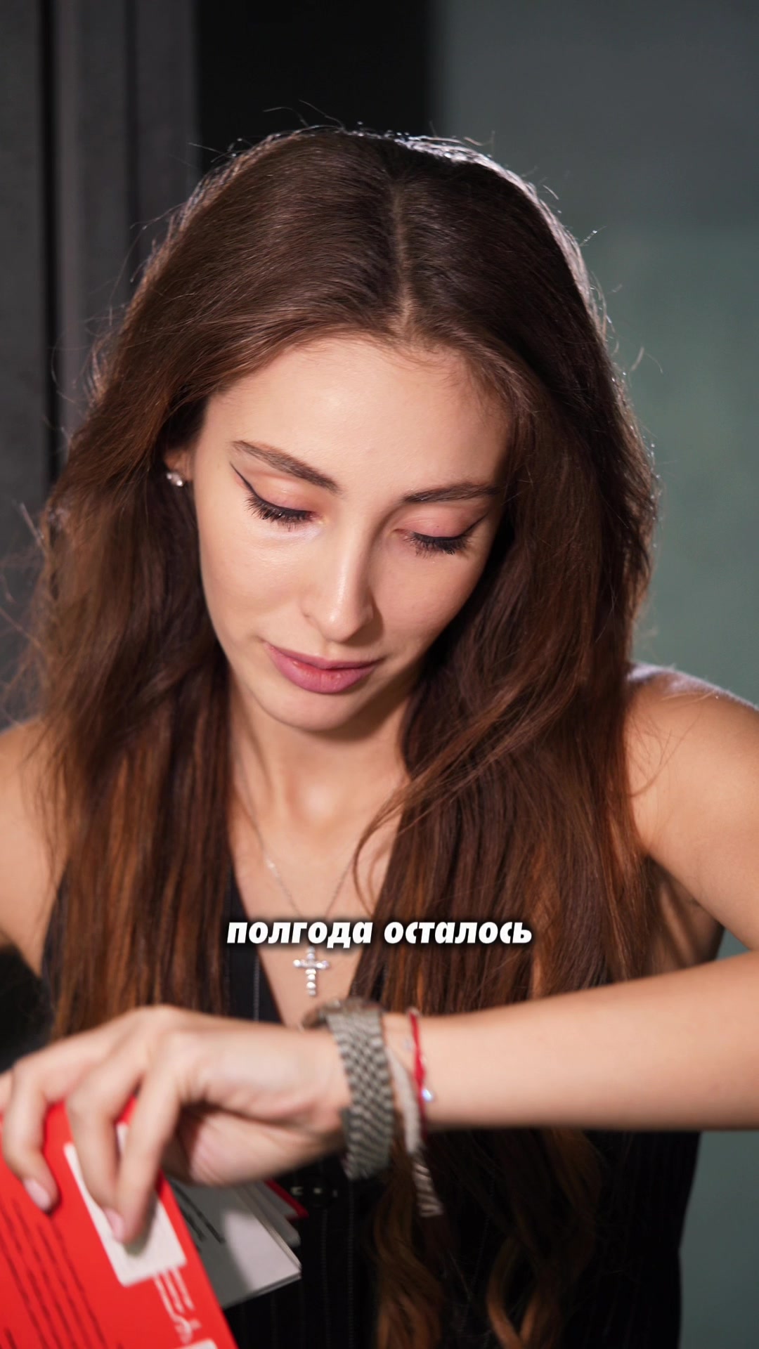 @КЕСЛЕР КСЕНИЯ