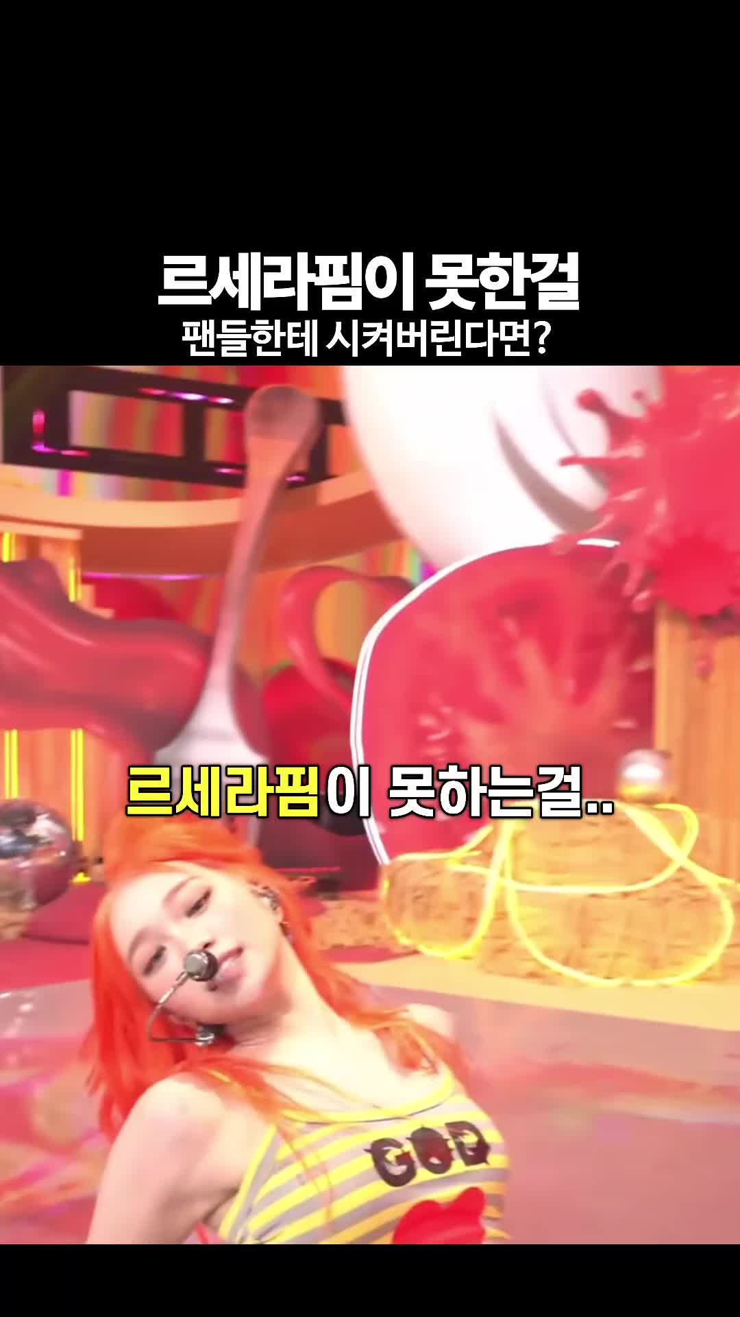 @아이돌 저장소