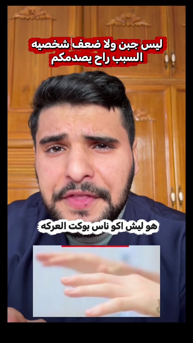 @dr.hassan_qays