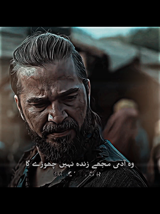 @BK EDITOR