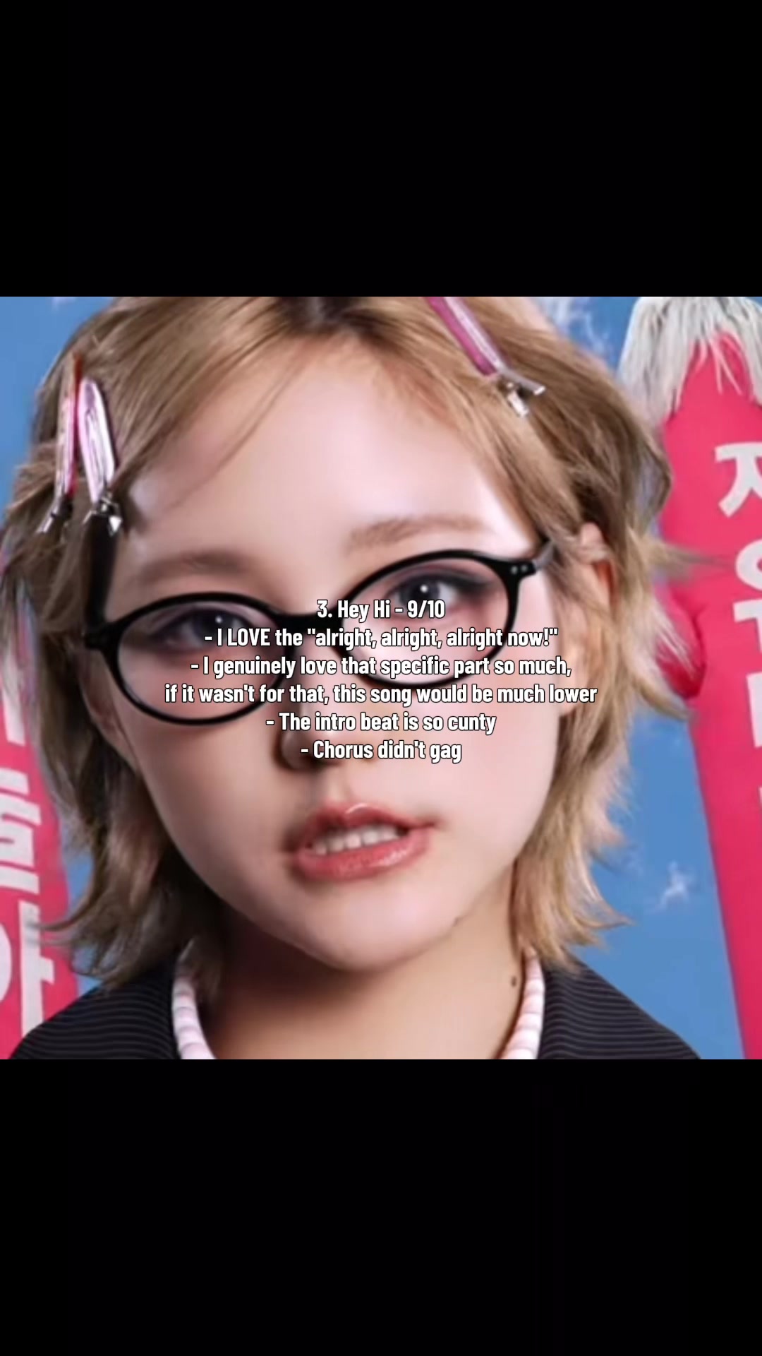 @#1 sugoi baka fearnot