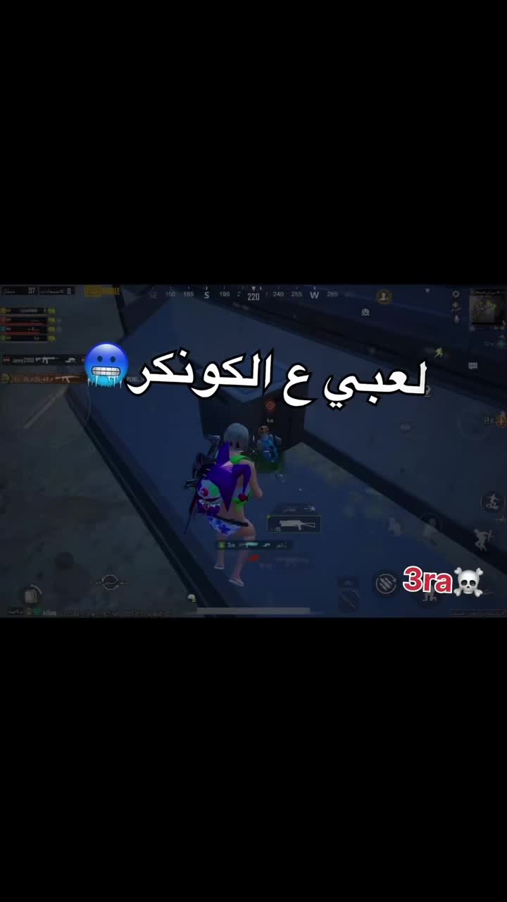 @حلم🔥😌
