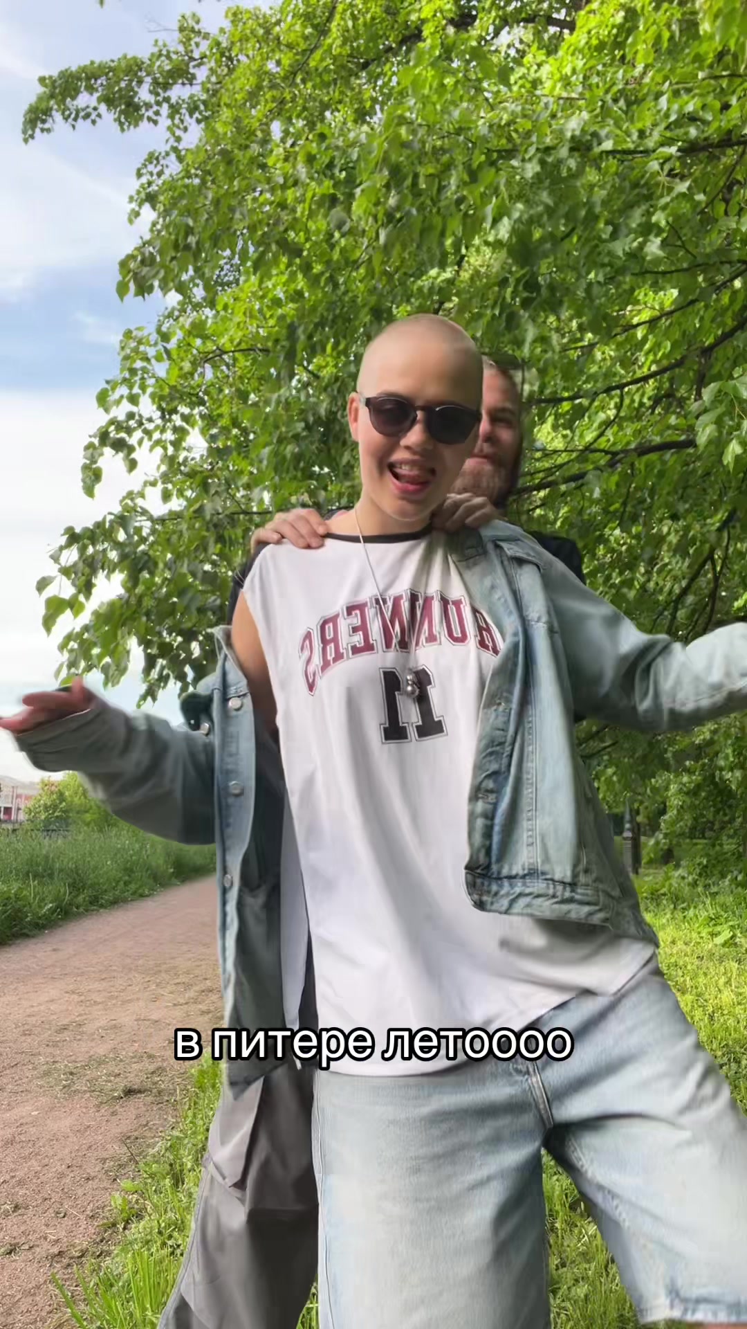 @nevalyashkaaaa