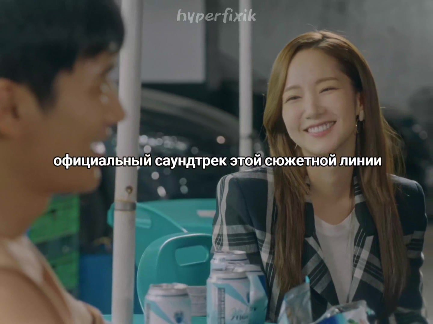 @h y p e r f i x i k 🇰🇷