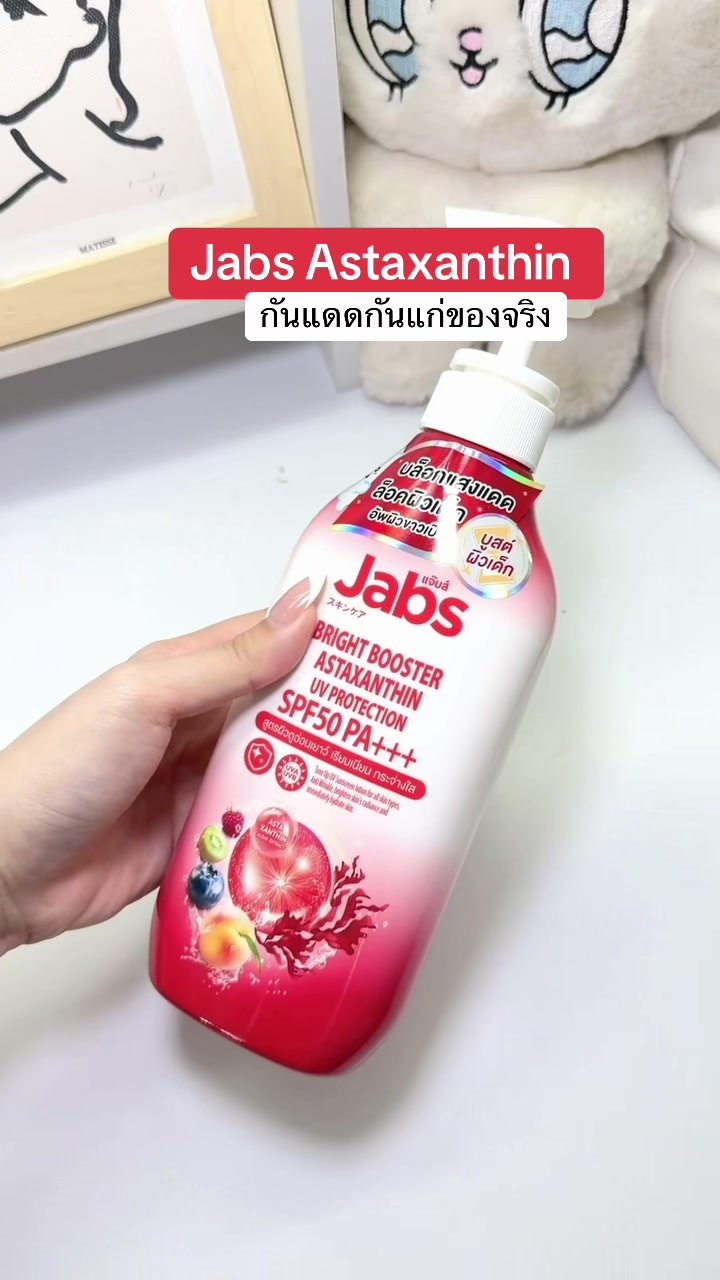 @fahcwp07