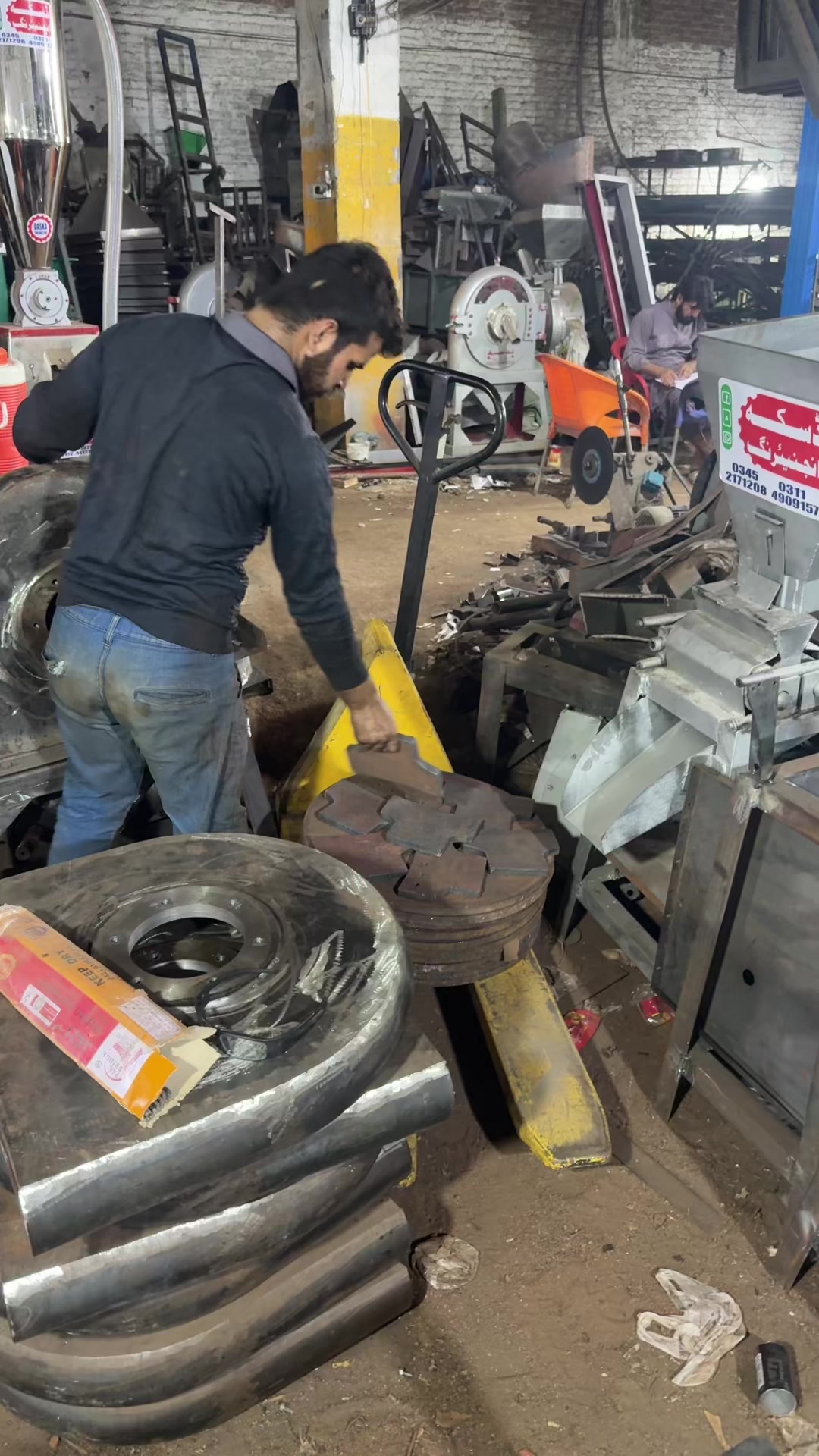 @www.Daskaengineering