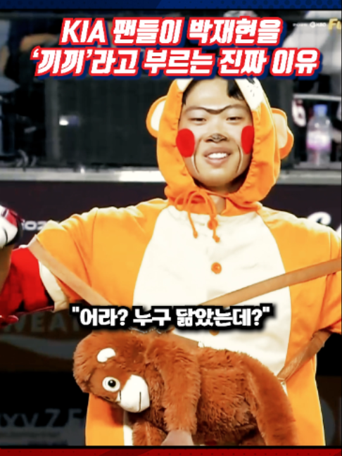 @알려준데이