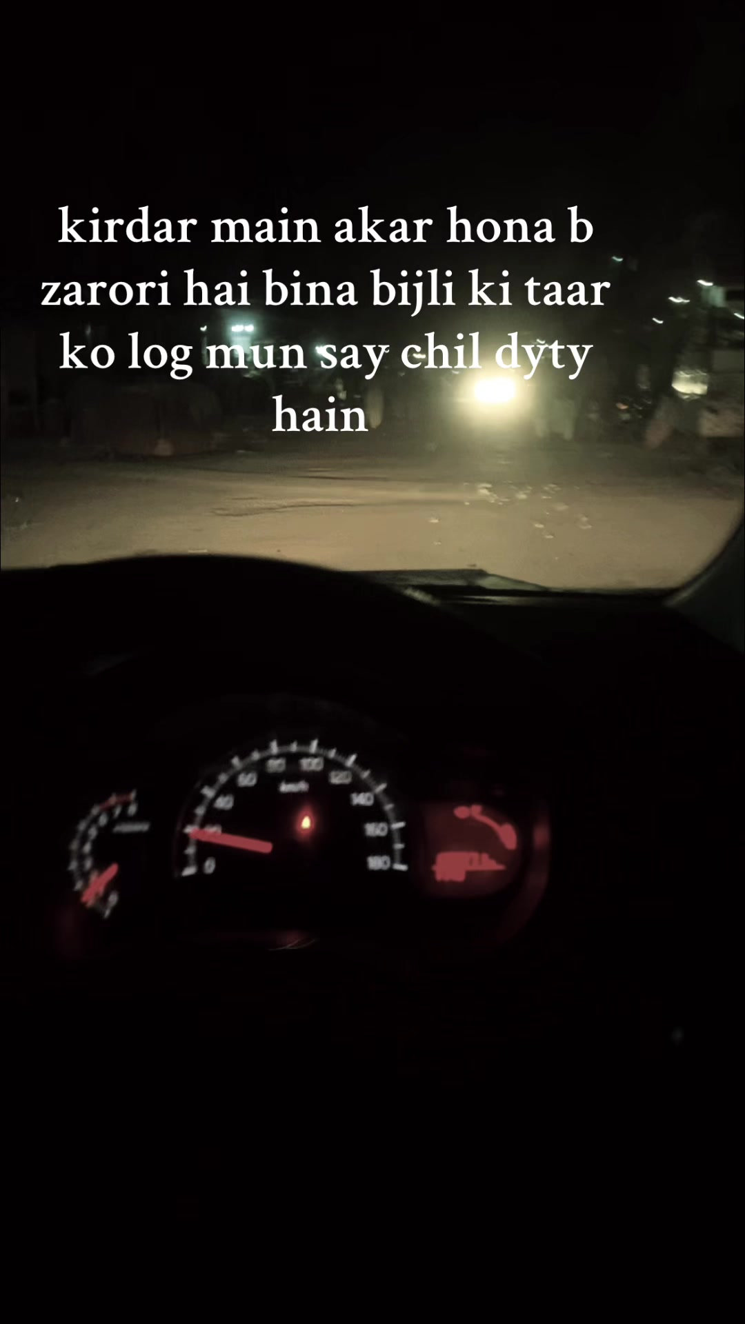 @Dr Zain Ul Abdin 🩺🩺