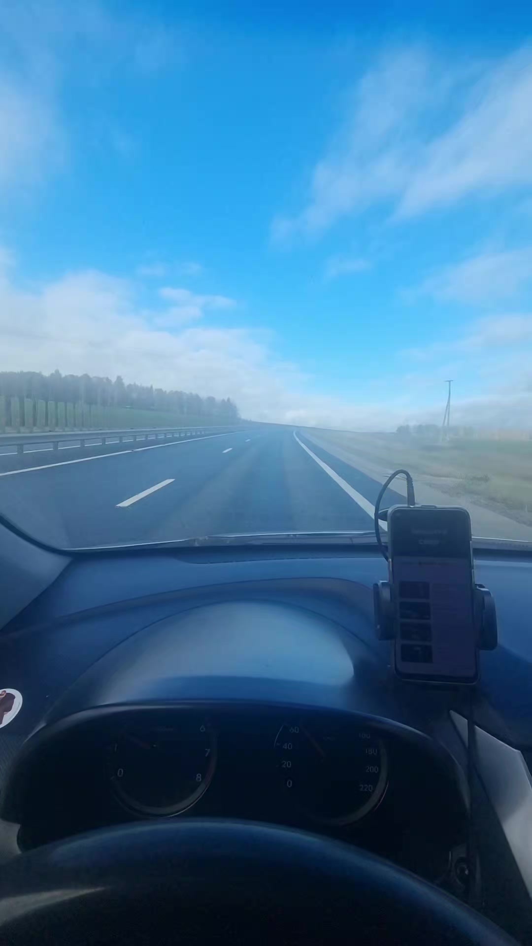 @Коучер