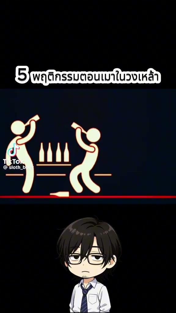 @ตุ้ม จันทาพูน