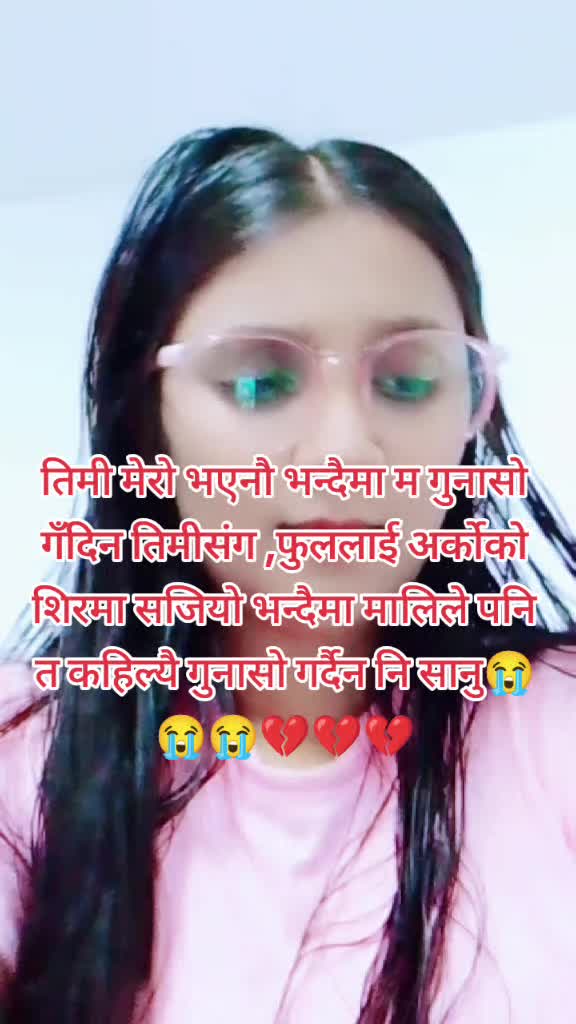 @Rashmi dahal🇲🇾🇲🇾