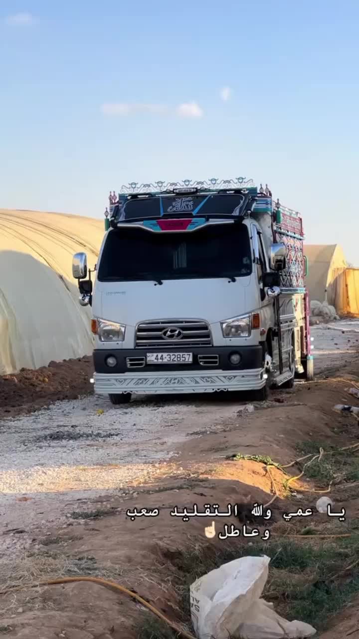 @موسى بلوشي
